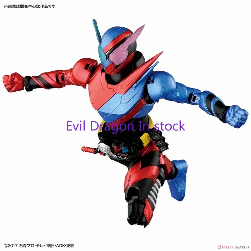 Bandai Kamen Rider Figure Mask - Model Kit Kamen Rider ulasan dan harga