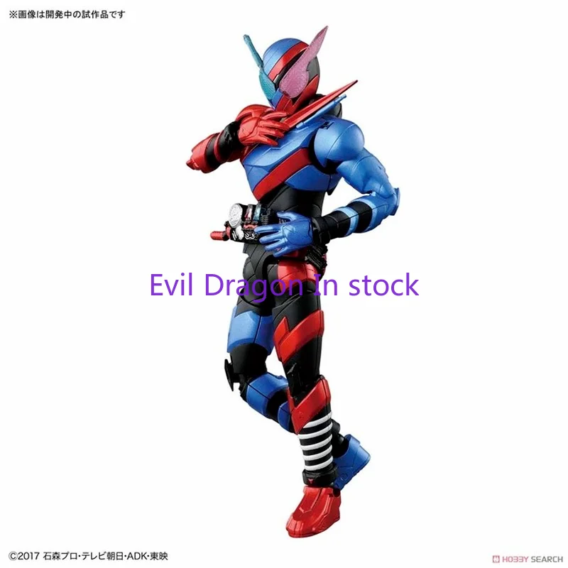 Bandai Kamen Rider Figure Mask - Model Kit Kamen Rider ulasan dan harga