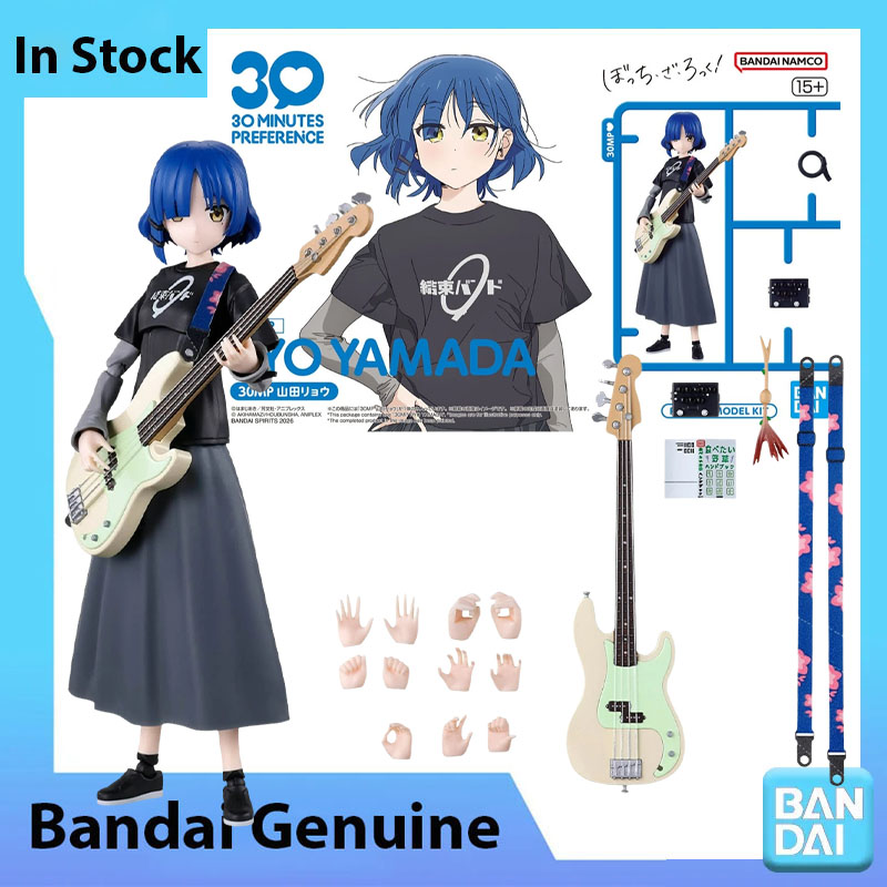 In Stock Bandai 100% Genuine B - Model Kit Ryo Yamada ulasan dan harga