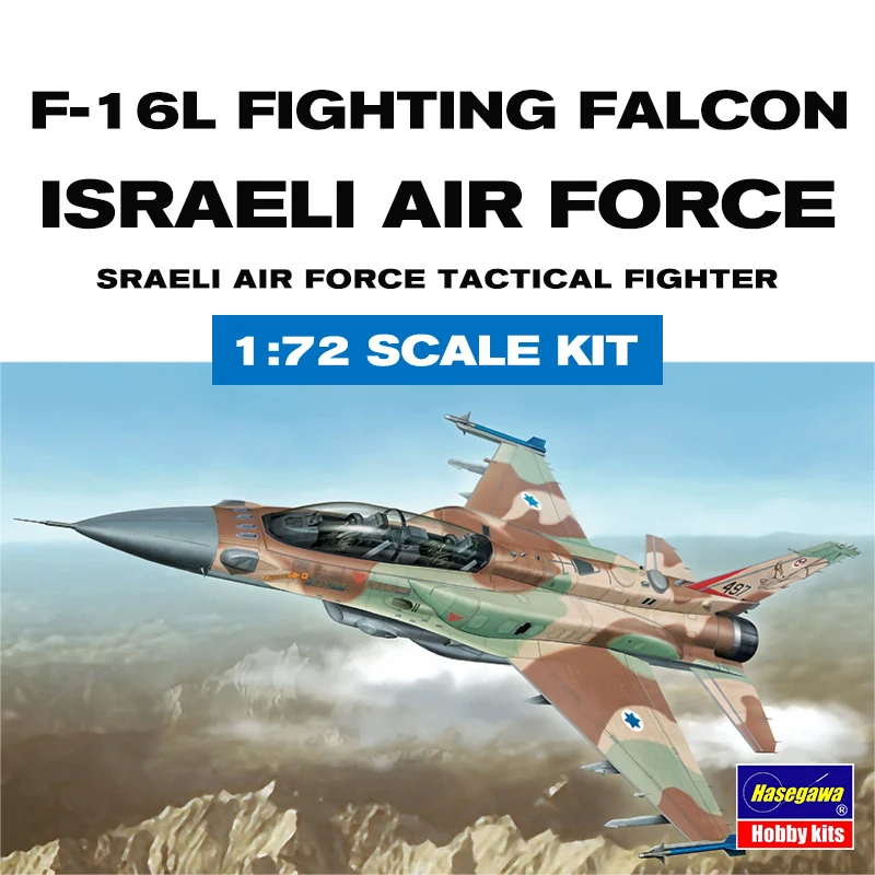Hasegawa  Assembled Aircraft M - Model Kit Hasegawa ulasan dan harga