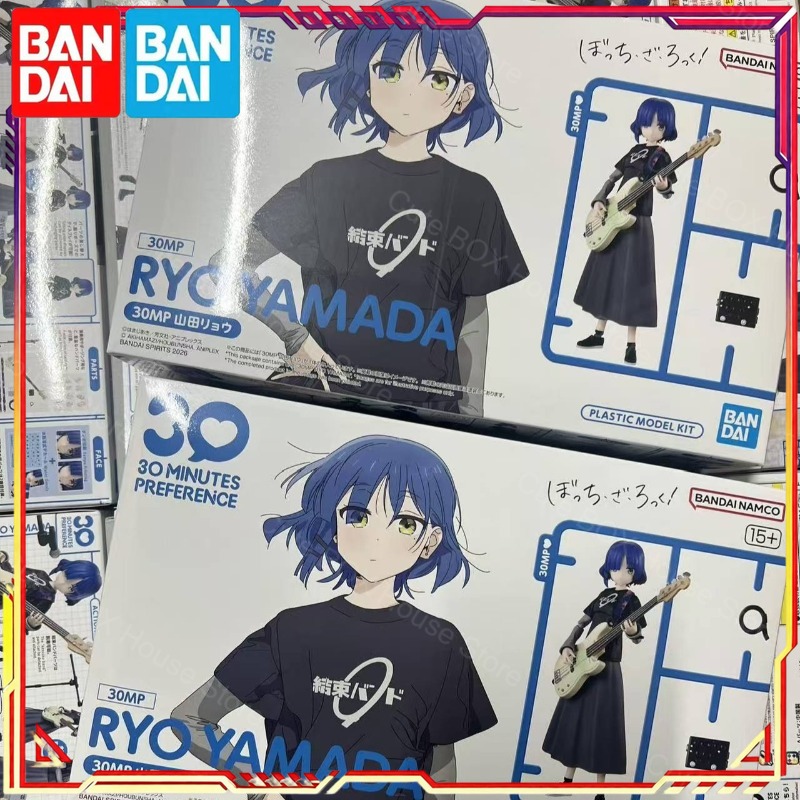 Bandai 100% Genuine Bocchi The - Model Kit Ryo Yamada ulasan dan harga