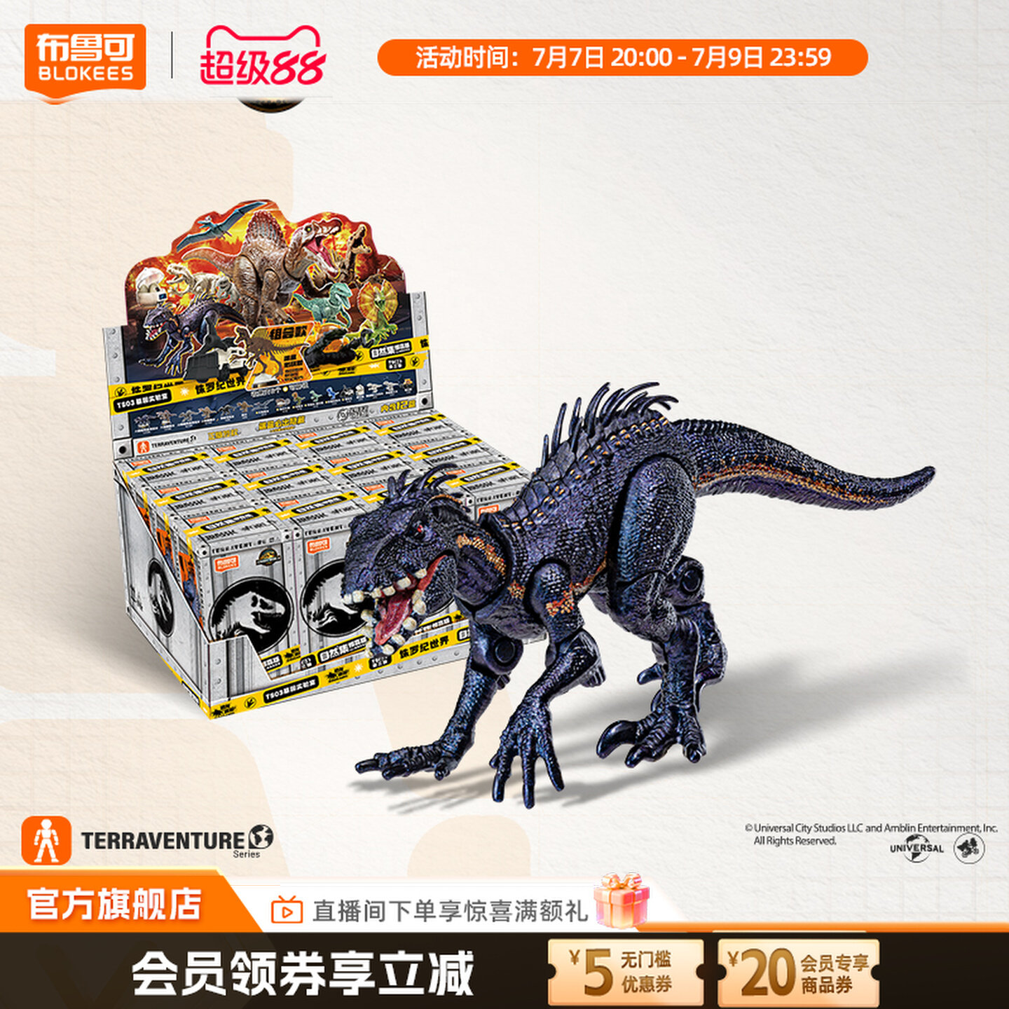 Original 100% BLOKEES Jurassic - Model Kit Jurassic Park ulasan dan harga