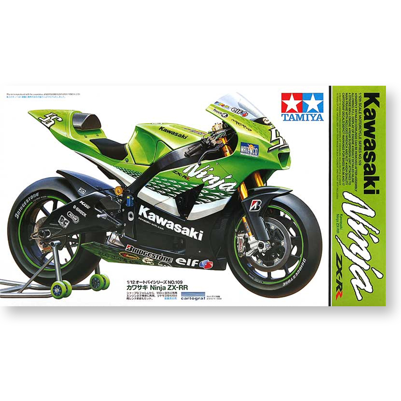 Tamiya 14109 static assembled  - Model Kit Ninja ulasan dan harga