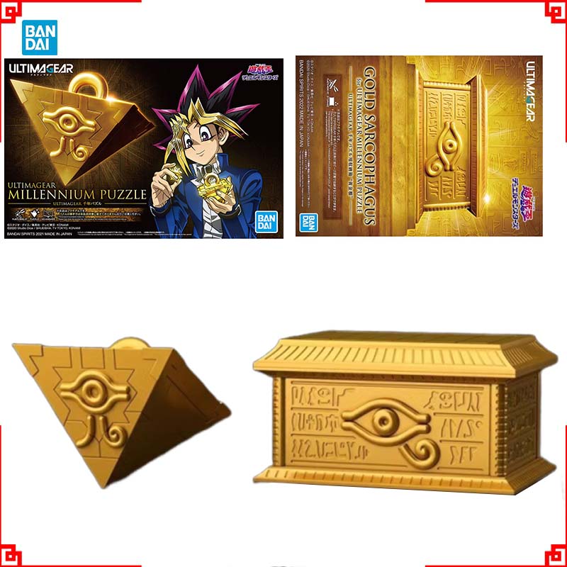 Bandai Yu-Gi-Oh Model Kit Ulti - Model Kit Yugioh ulasan dan harga