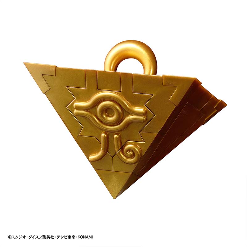 Bandai Yu-Gi-Oh Model Kit Ulti - Model Kit Yugioh ulasan dan harga