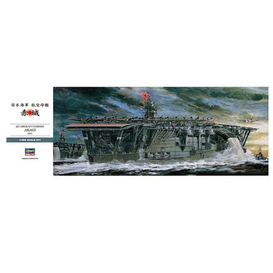 HASEGAWA HA40025 1/350 IJN Air - Model Kit Hasegawa ulasan dan harga